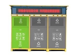 小蝌蚪黄色网站分類智能箱